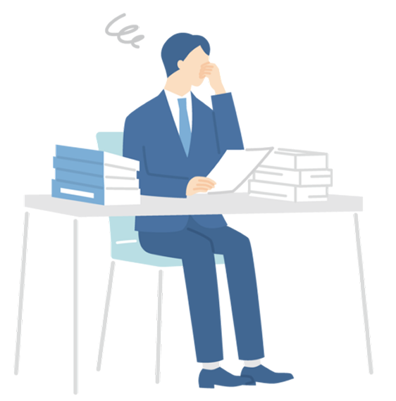 こんなお悩み・課題はありませんか？
