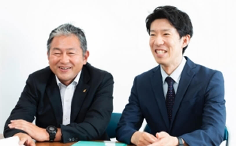 無料相談・ヒアリング